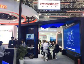 星环科技亮相数字中国建设峰会 自主研发人工智能基础软件引领创新